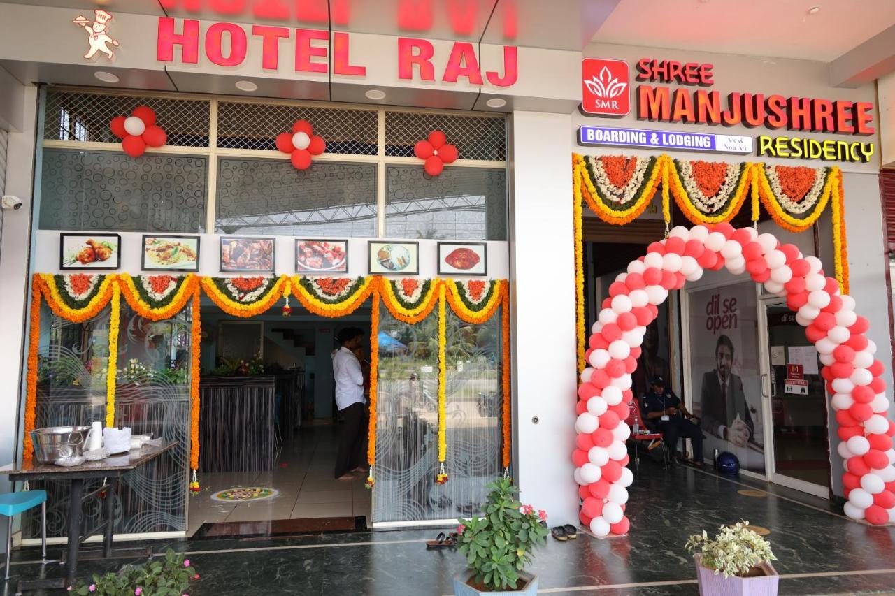 Shree Manjushree Residency Hotell Udupi Eksteriør bilde